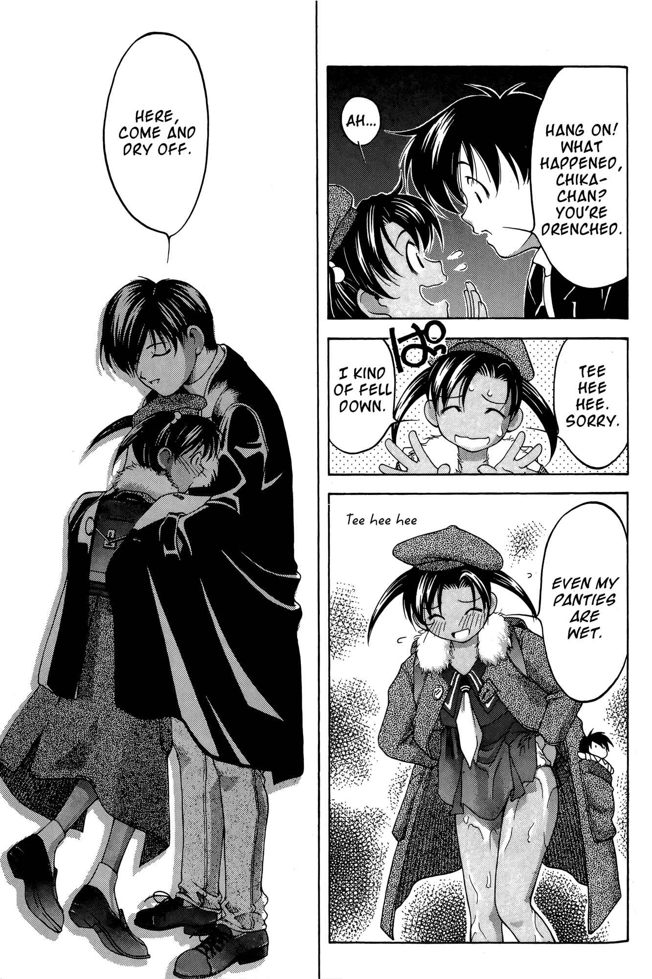 Page 13 Chapter 64 Ai Yori Aoshi