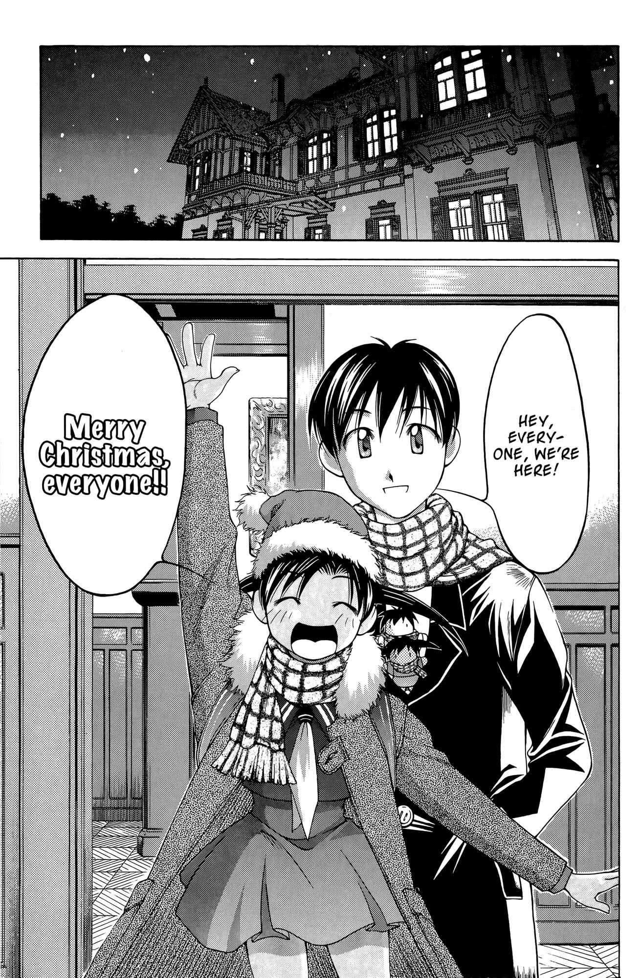 Page 19 Chapter 64 Ai Yori Aoshi
