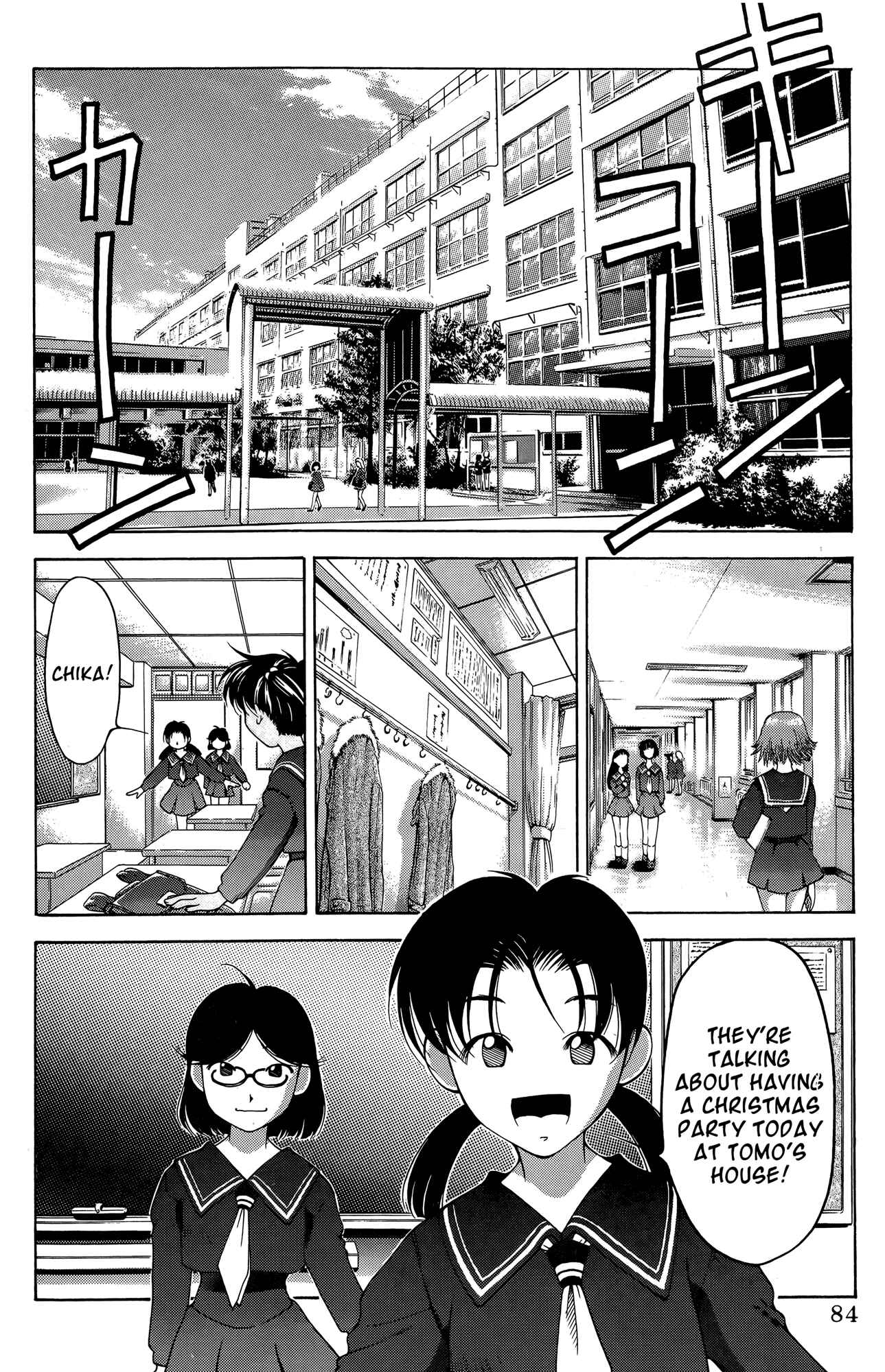 Page 2 Chapter 64 Ai Yori Aoshi