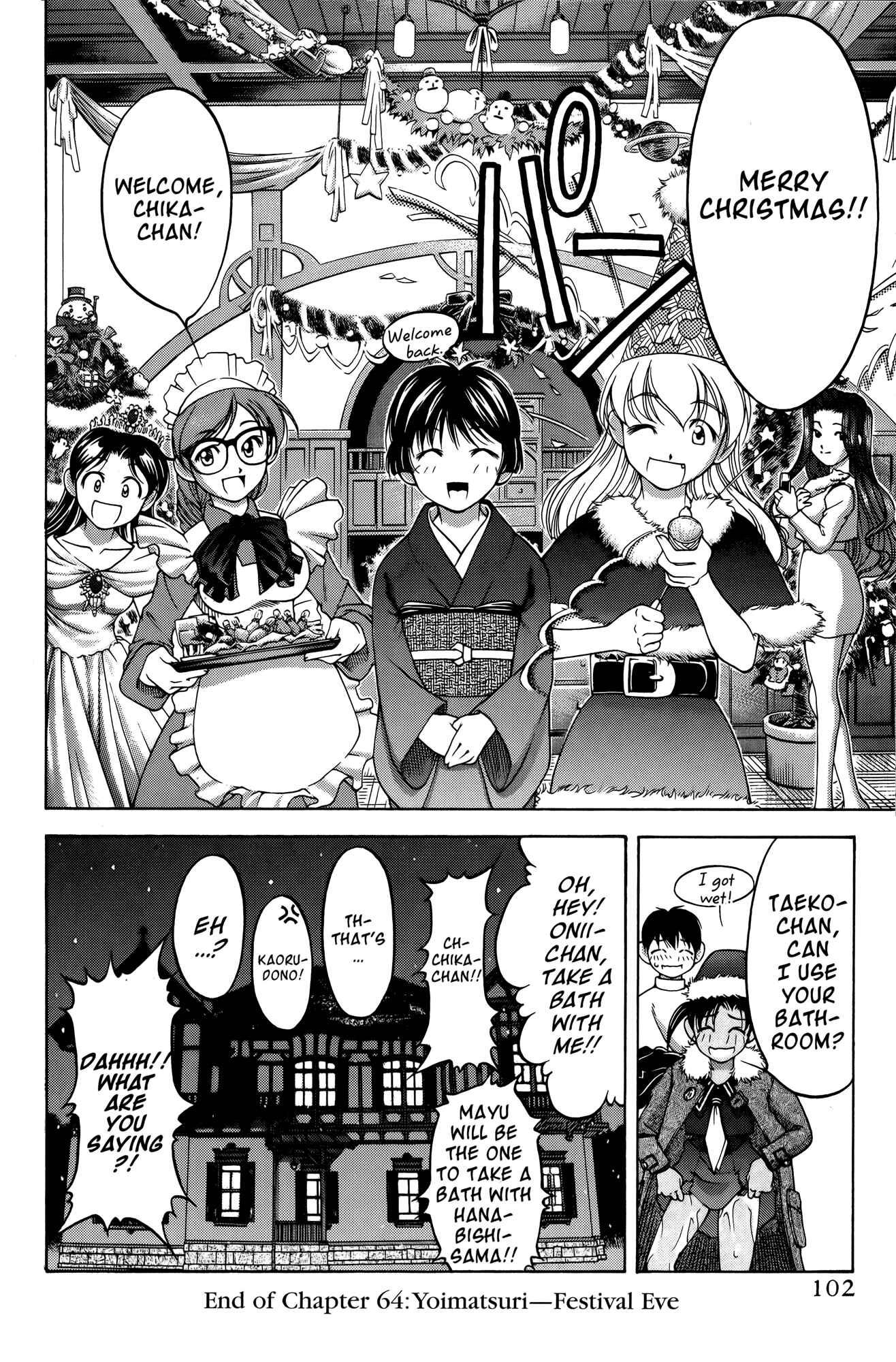 Page 20 Chapter 64 Ai Yori Aoshi