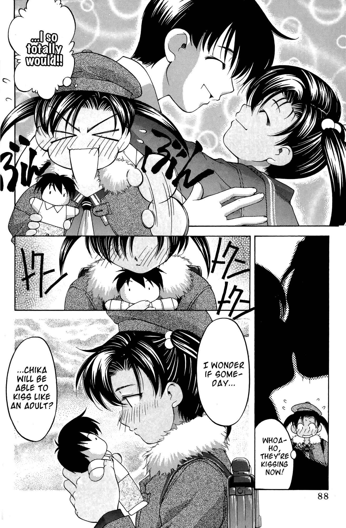 Page 6 Chapter 64 Ai Yori Aoshi