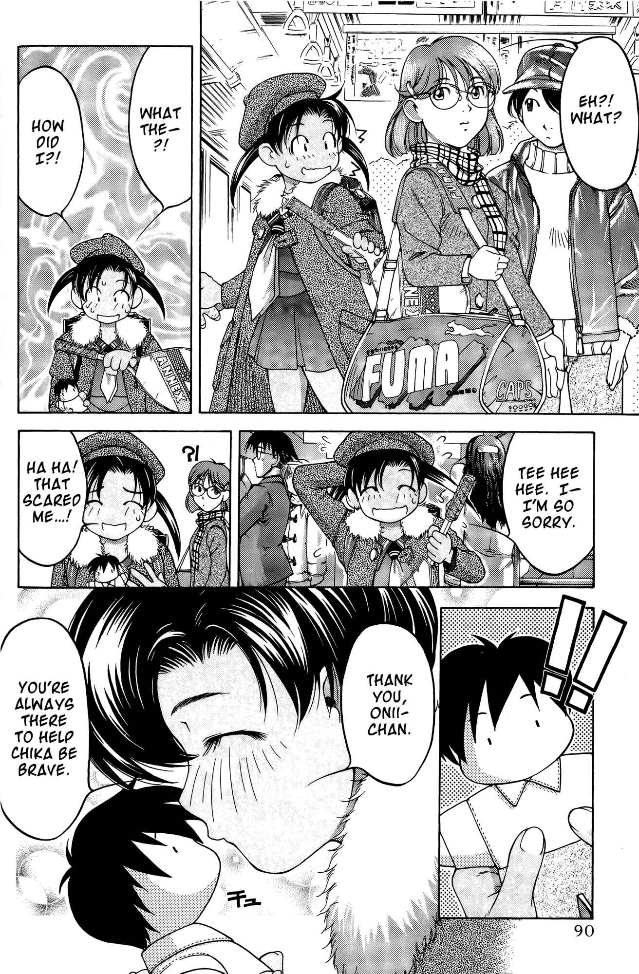 Page 8 Chapter 64 Ai Yori Aoshi