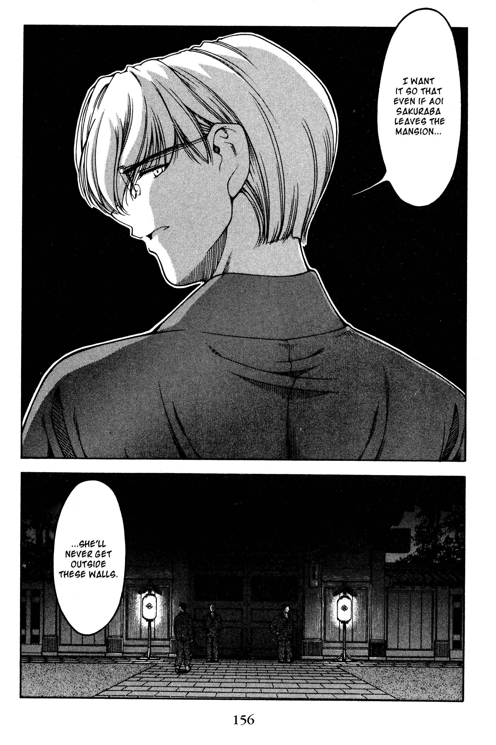 Page 10 Chapter 126 Ai Yori Aoshi