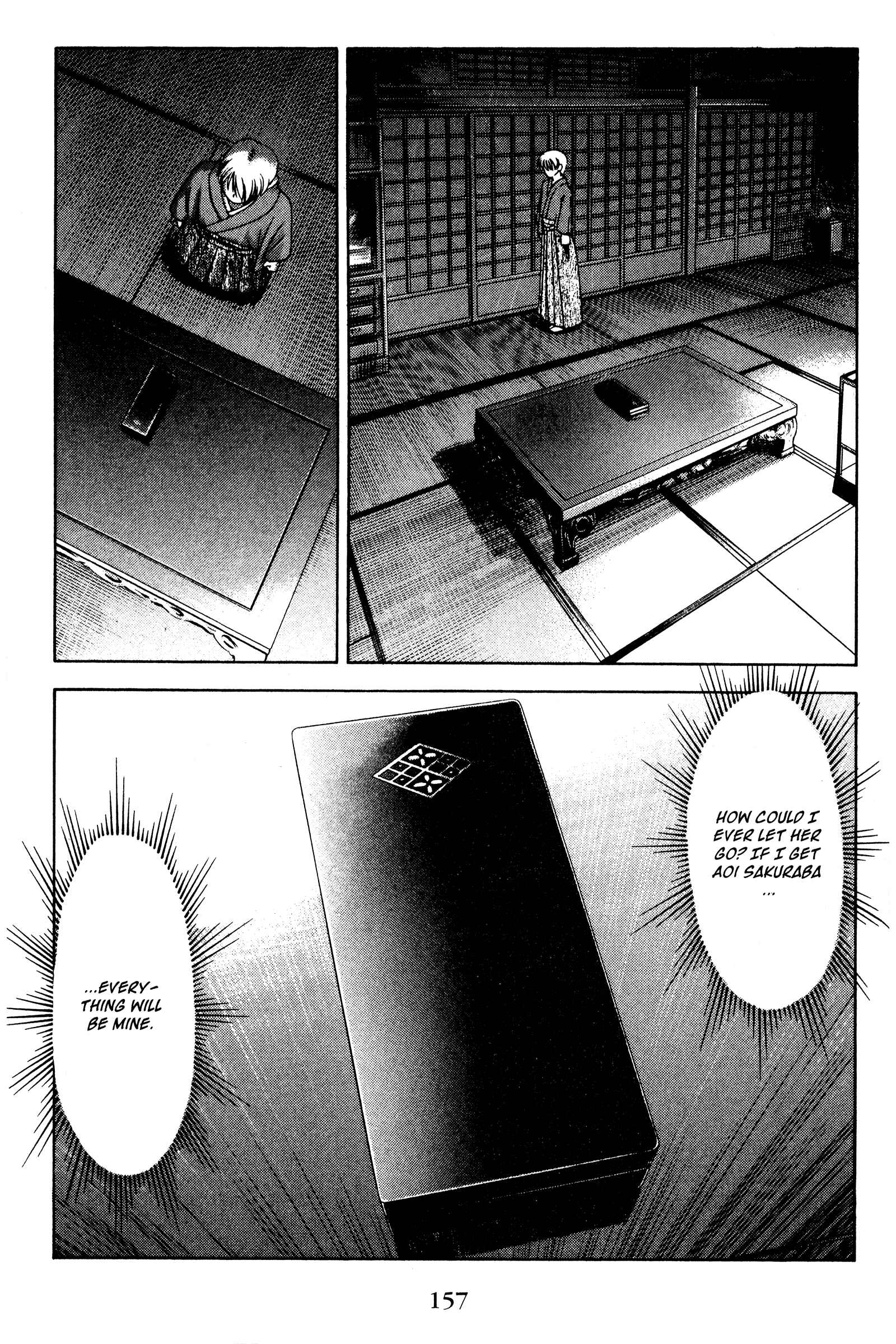 Page 11 Chapter 126 Ai Yori Aoshi