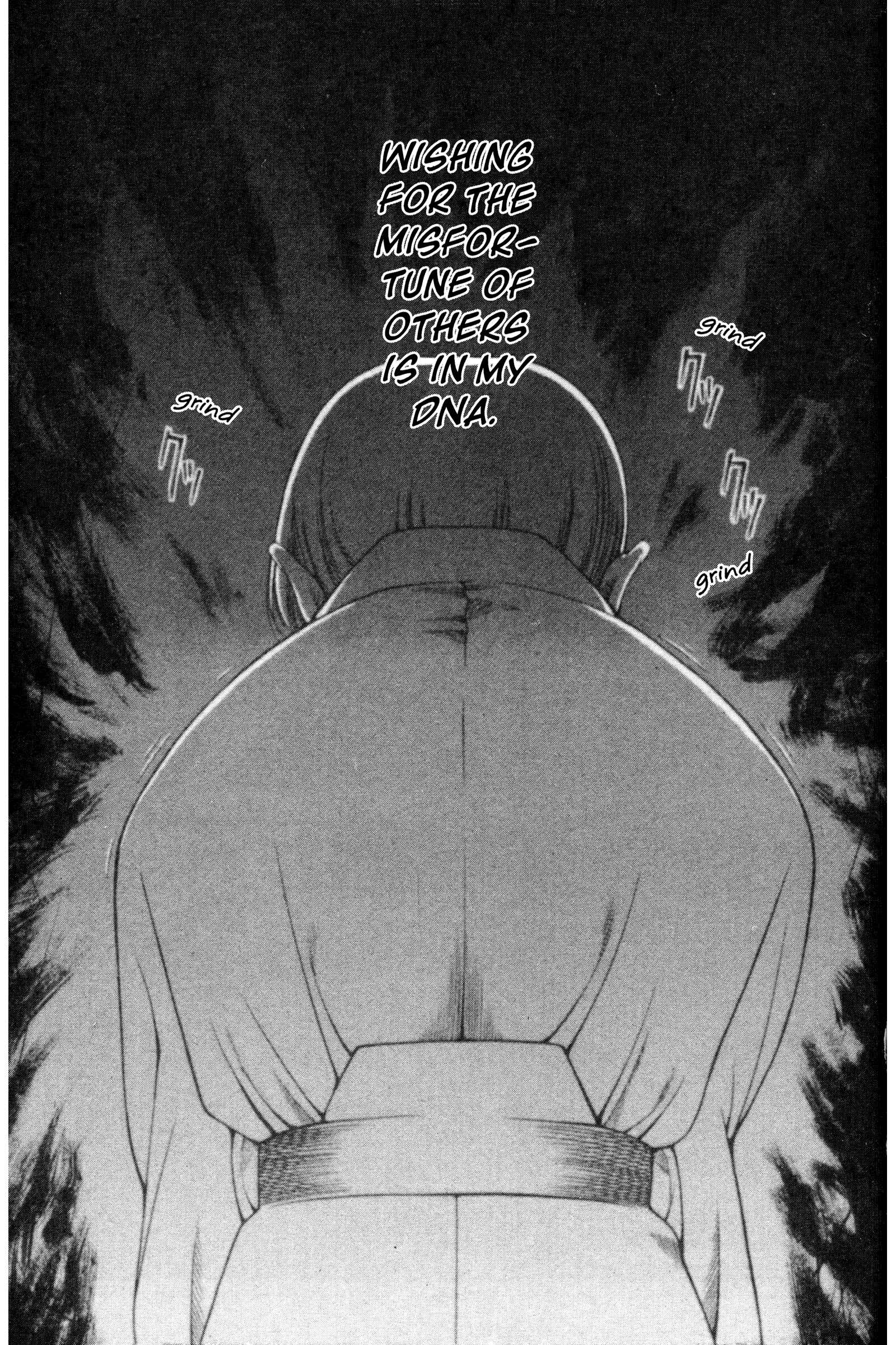 Page 17 Chapter 126 Ai Yori Aoshi