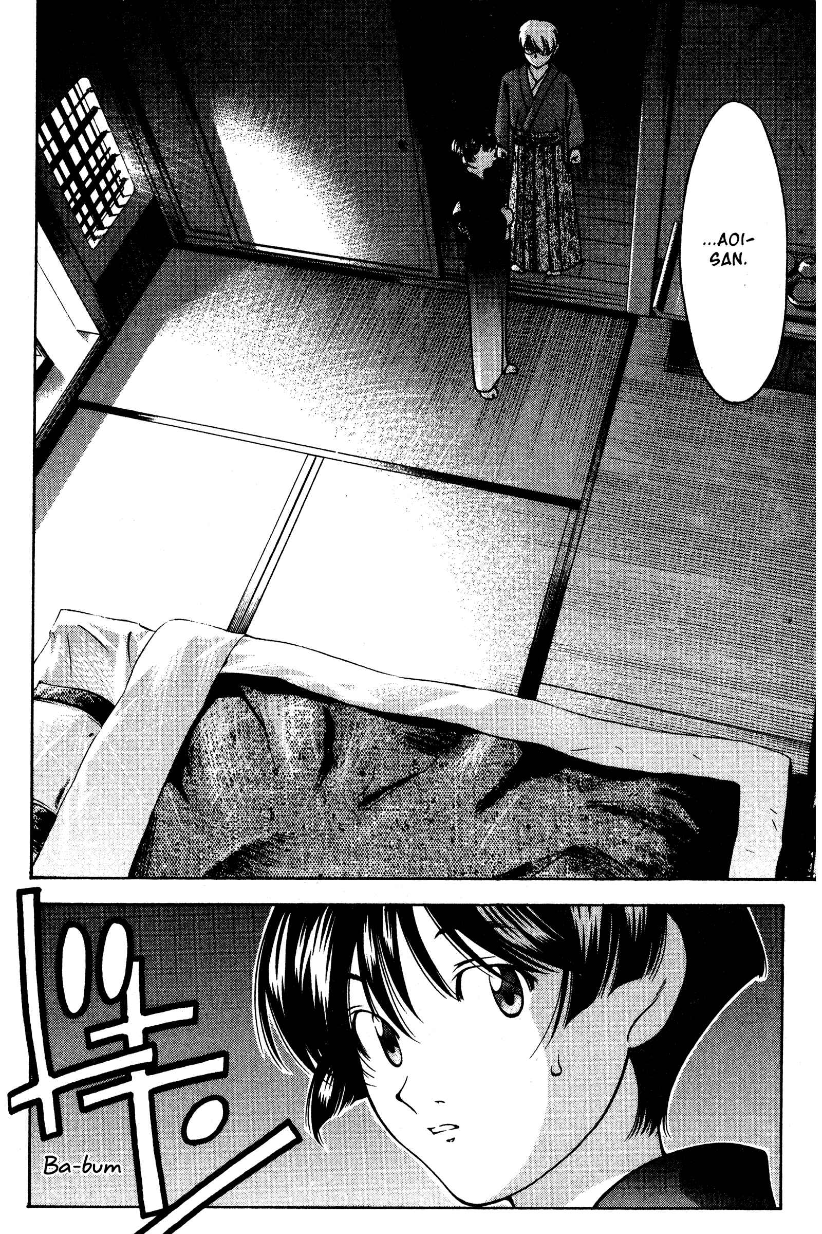 Page 2 Chapter 126 Ai Yori Aoshi