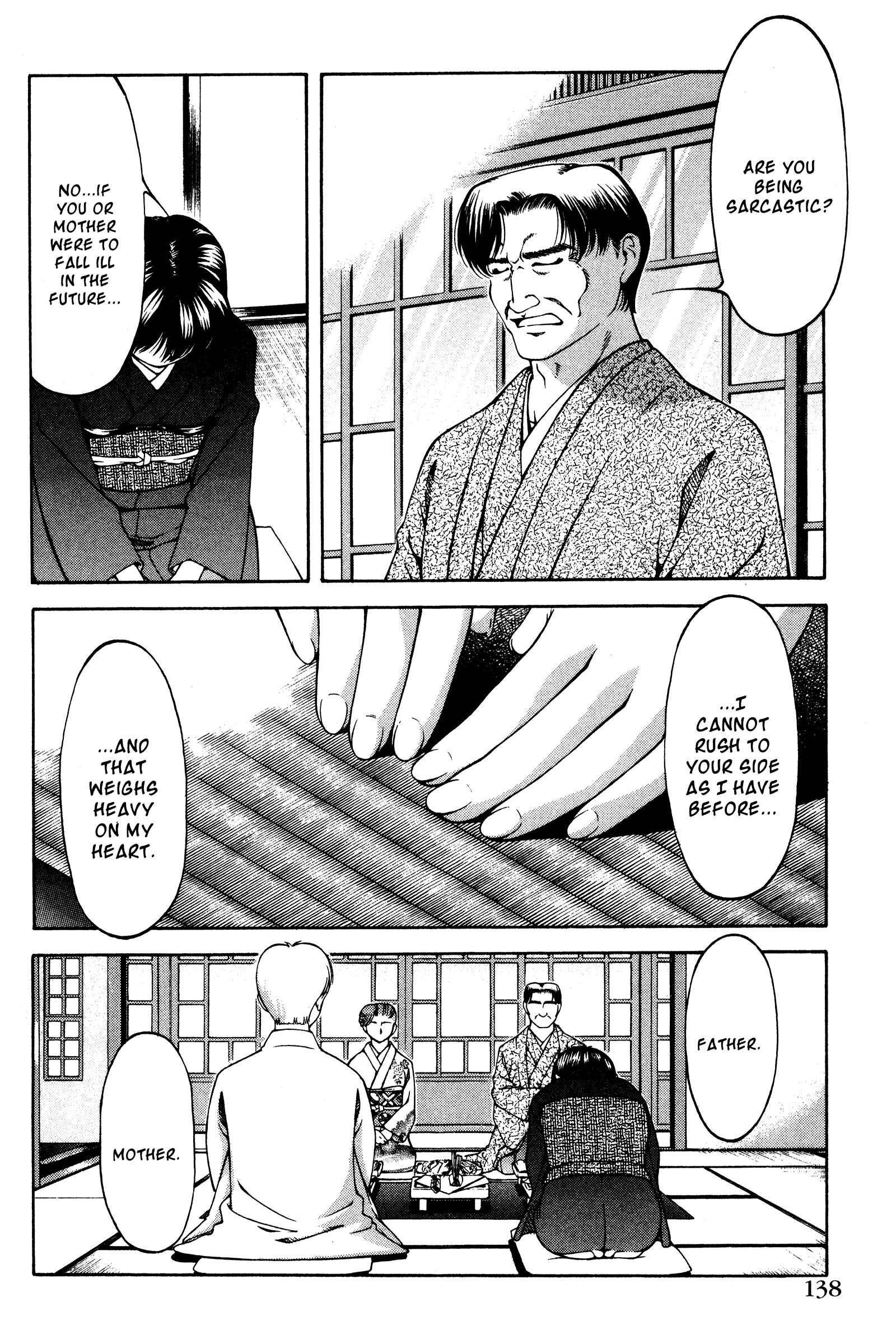 Page 12 Chapter 133 Ai Yori Aoshi