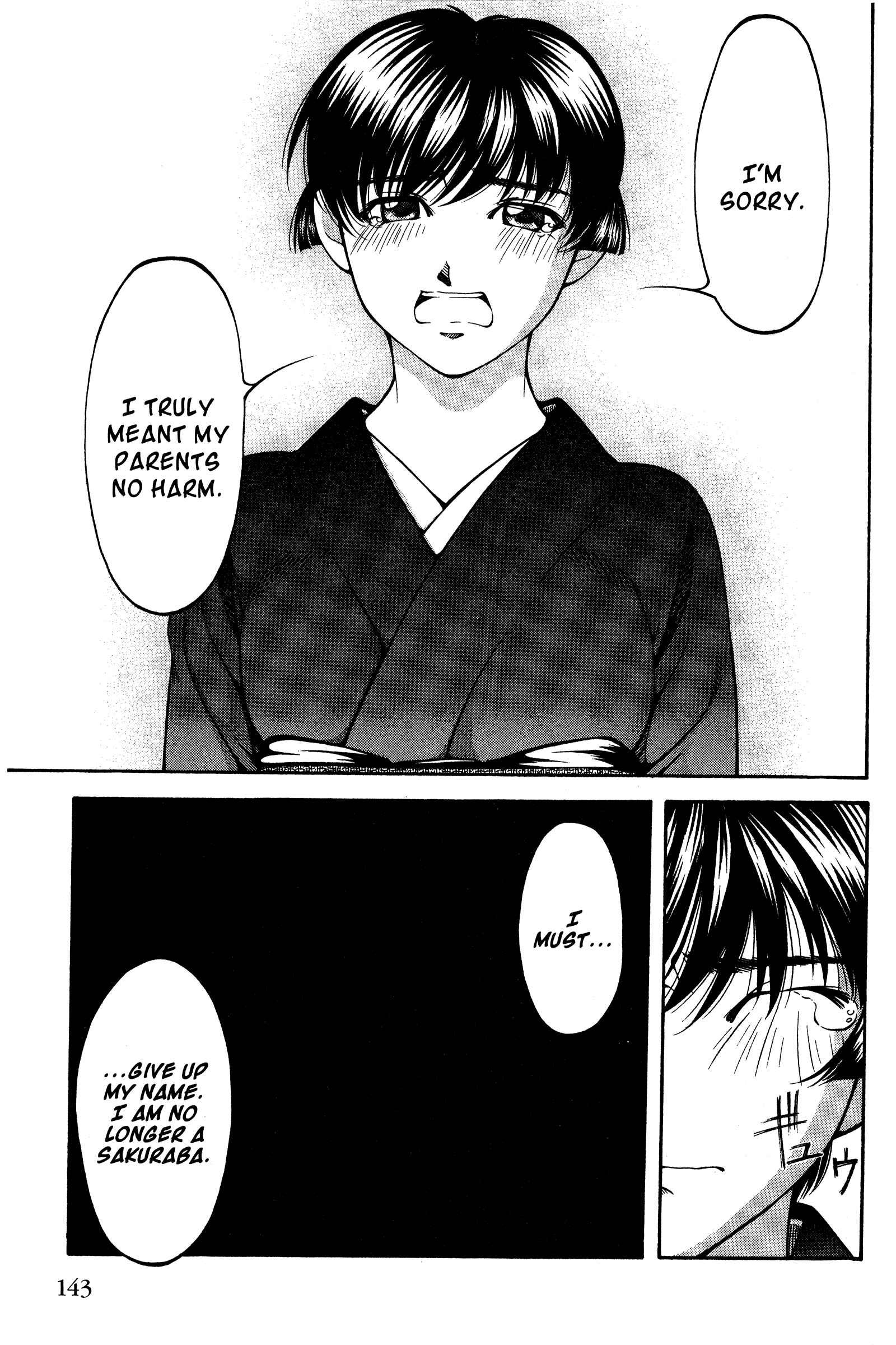 Page 17 Chapter 133 Ai Yori Aoshi