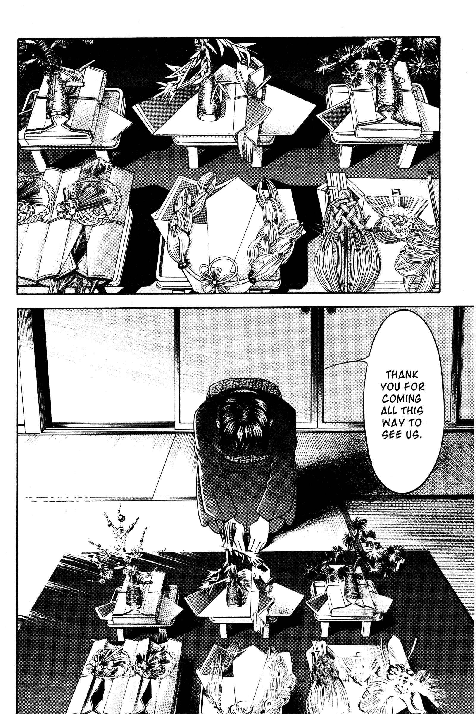 Page 4 Chapter 133 Ai Yori Aoshi
