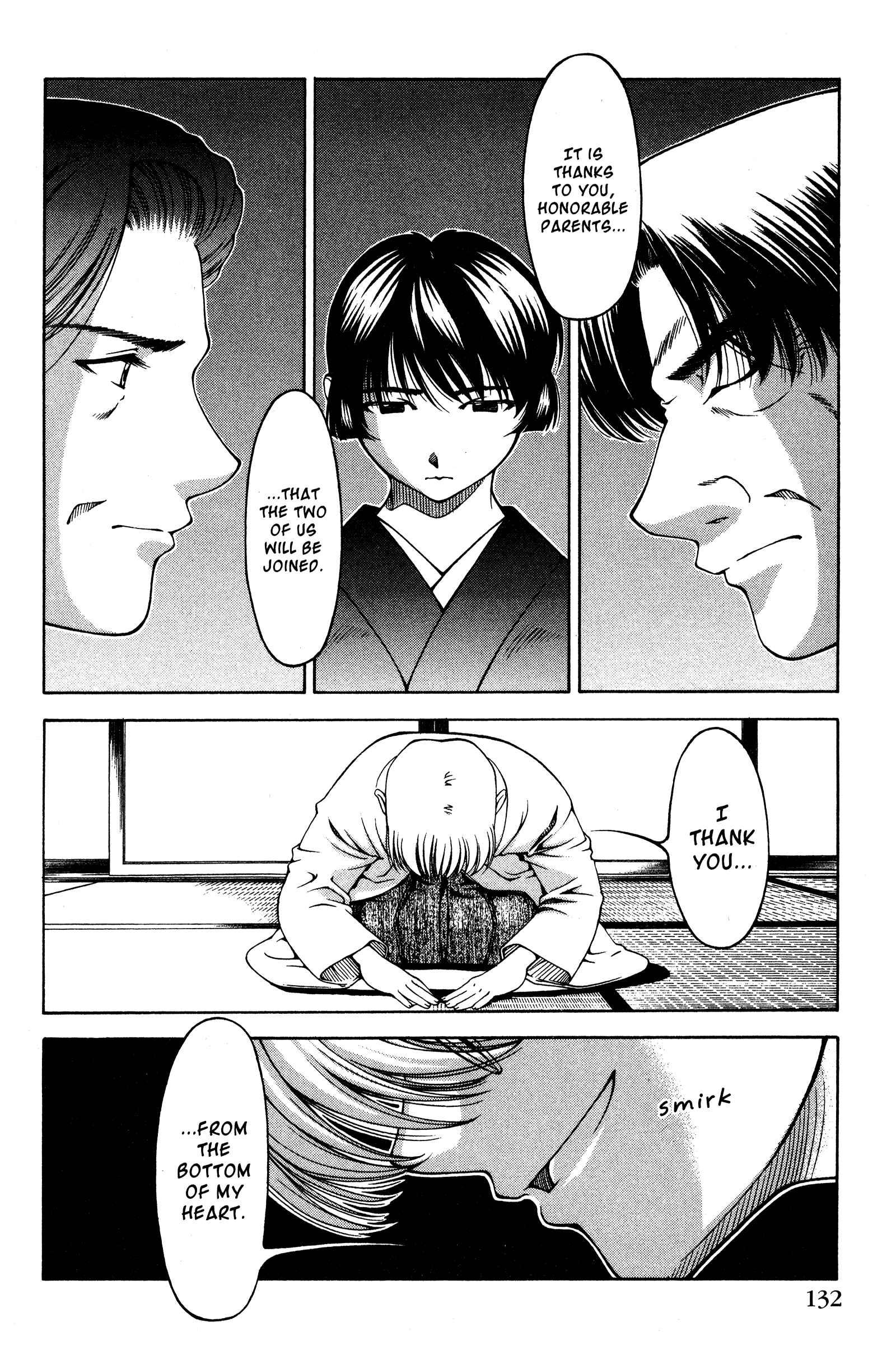 Page 6 Chapter 133 Ai Yori Aoshi