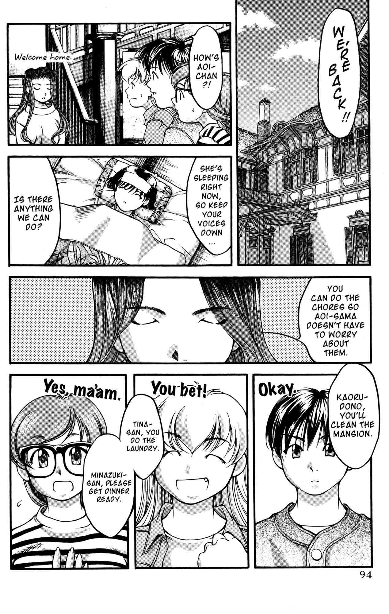 Page 10 Chapter 42 Ai Yori Aoshi