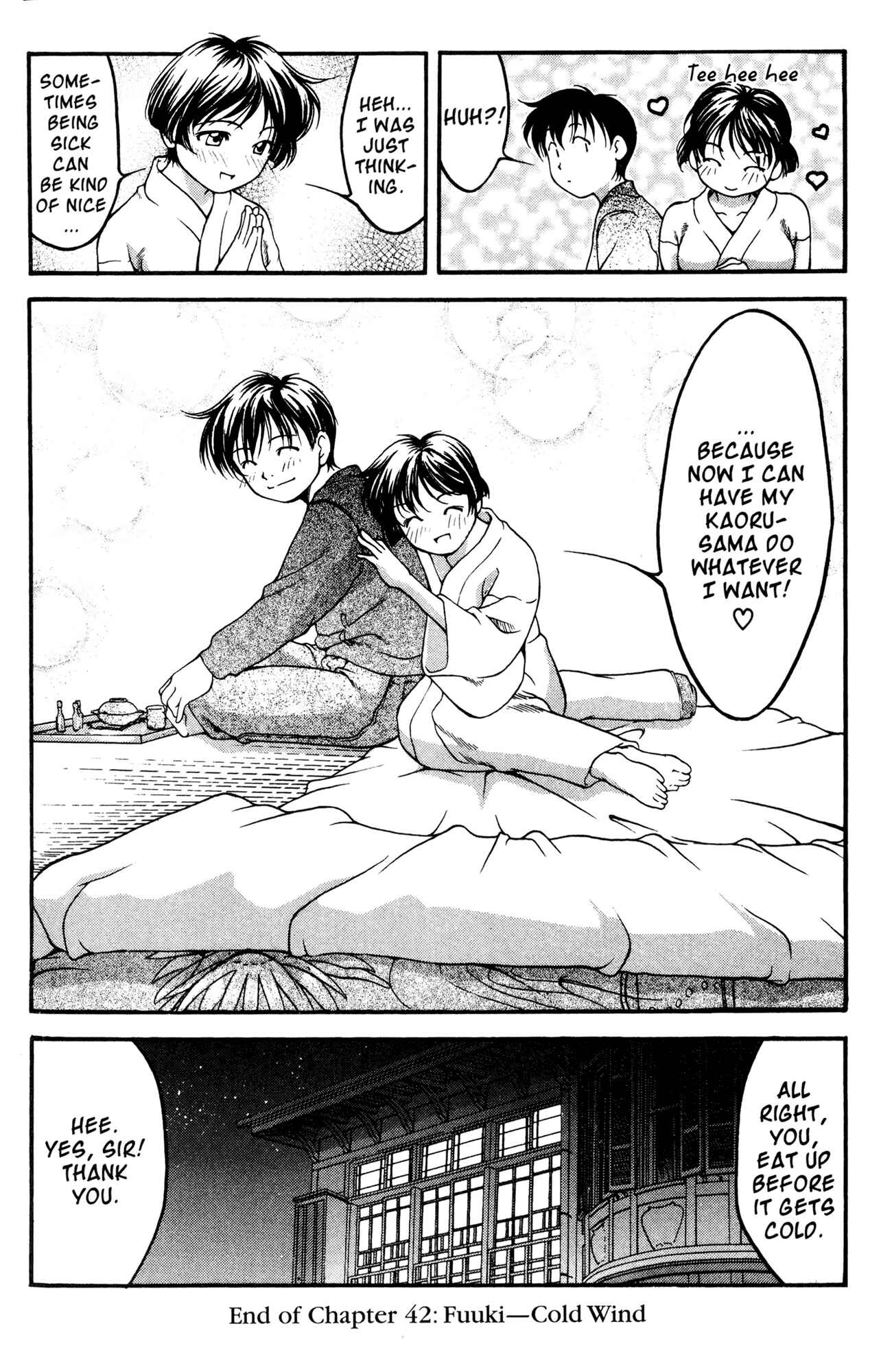 Page 20 Chapter 42 Ai Yori Aoshi