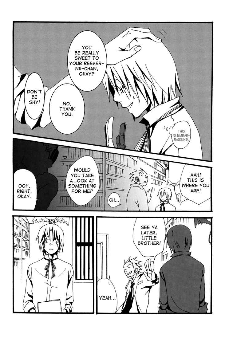 Page 10 Chapter Unknown_732f D.Gray-man - Stainless (Doujinshi)