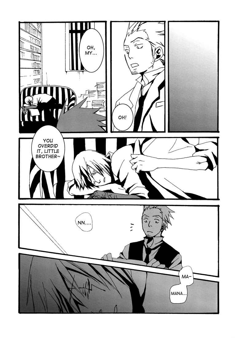 Page 11 Chapter Unknown_732f D.Gray-man - Stainless (Doujinshi)