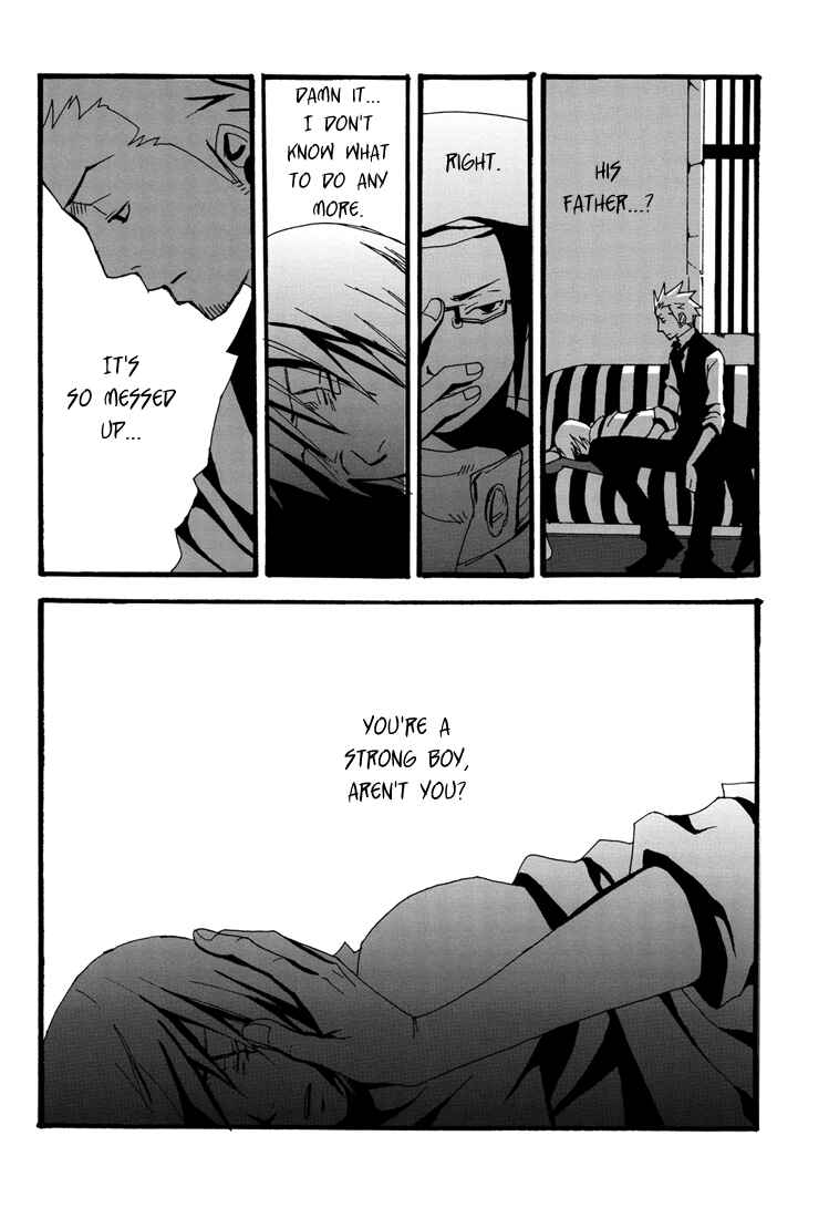 Page 12 Chapter Unknown_732f D.Gray-man - Stainless (Doujinshi)