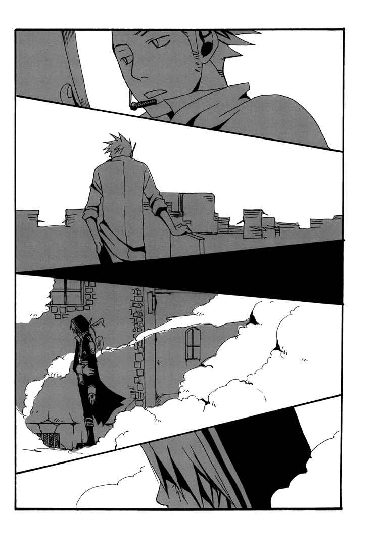 Page 16 Chapter Unknown_732f D.Gray-man - Stainless (Doujinshi)