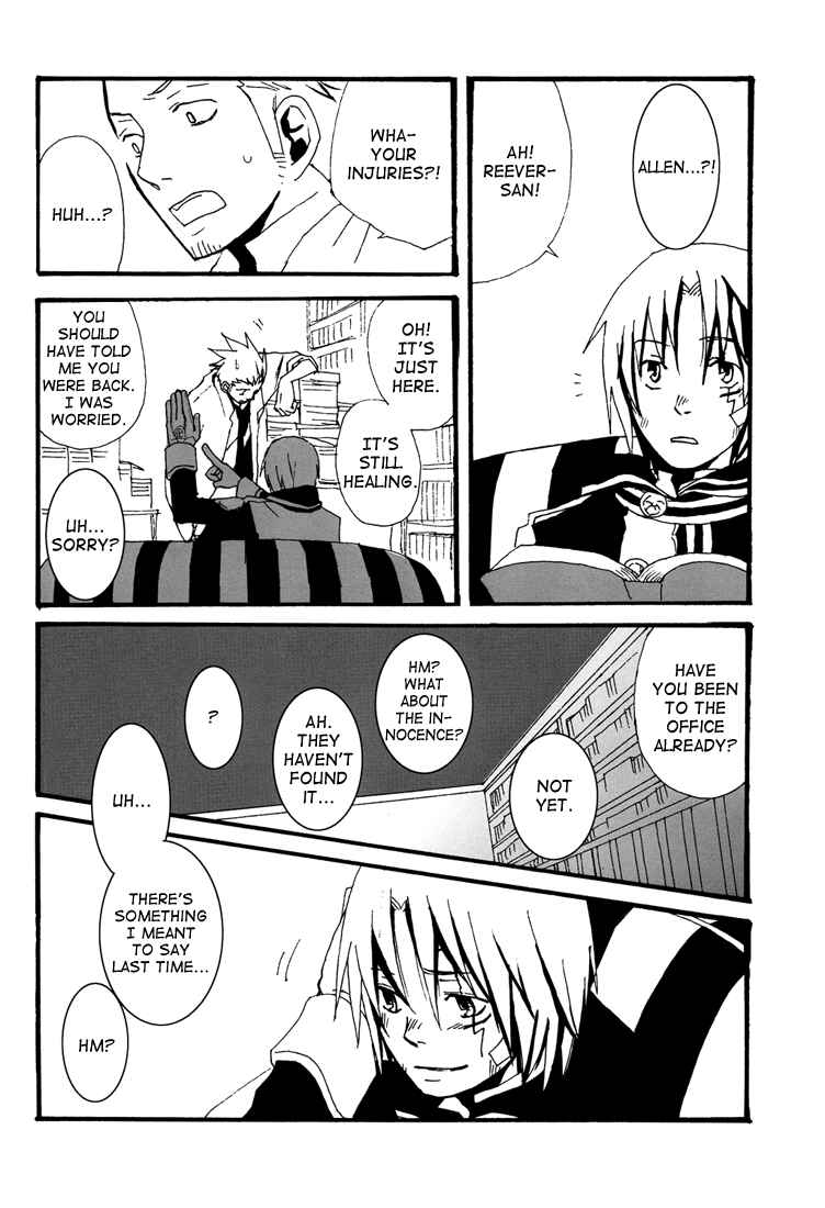 Page 18 Chapter Unknown_732f D.Gray-man - Stainless (Doujinshi)