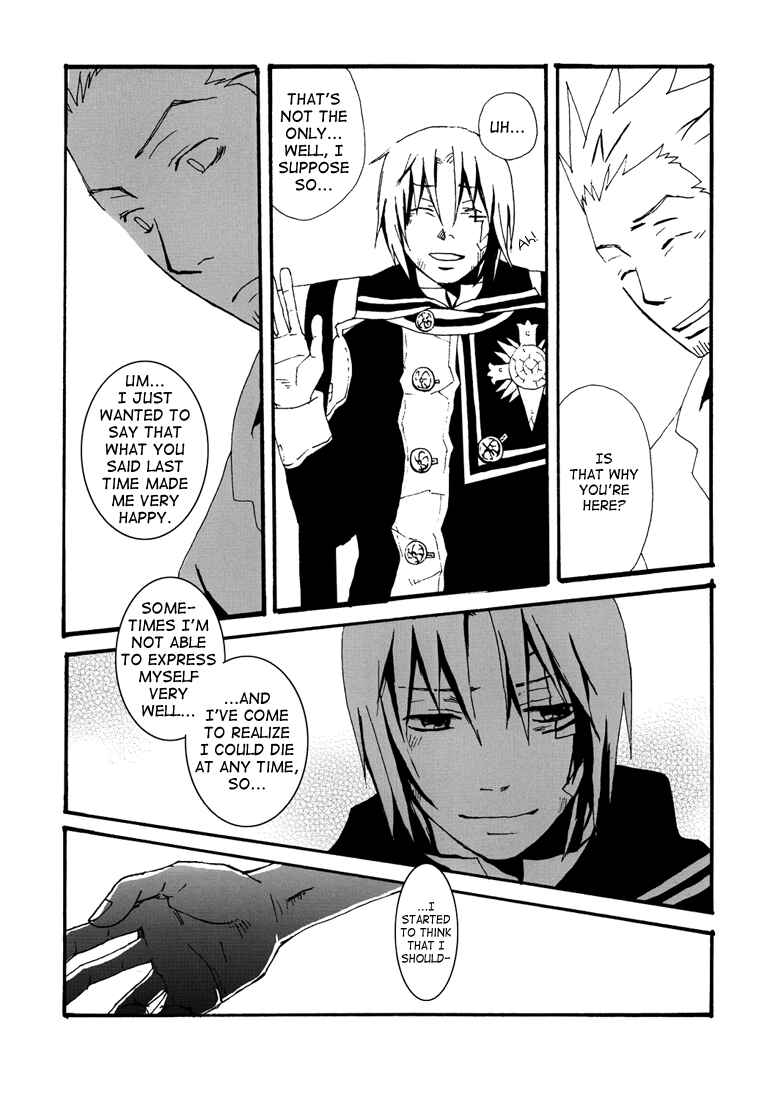 Page 19 Chapter Unknown_732f D.Gray-man - Stainless (Doujinshi)