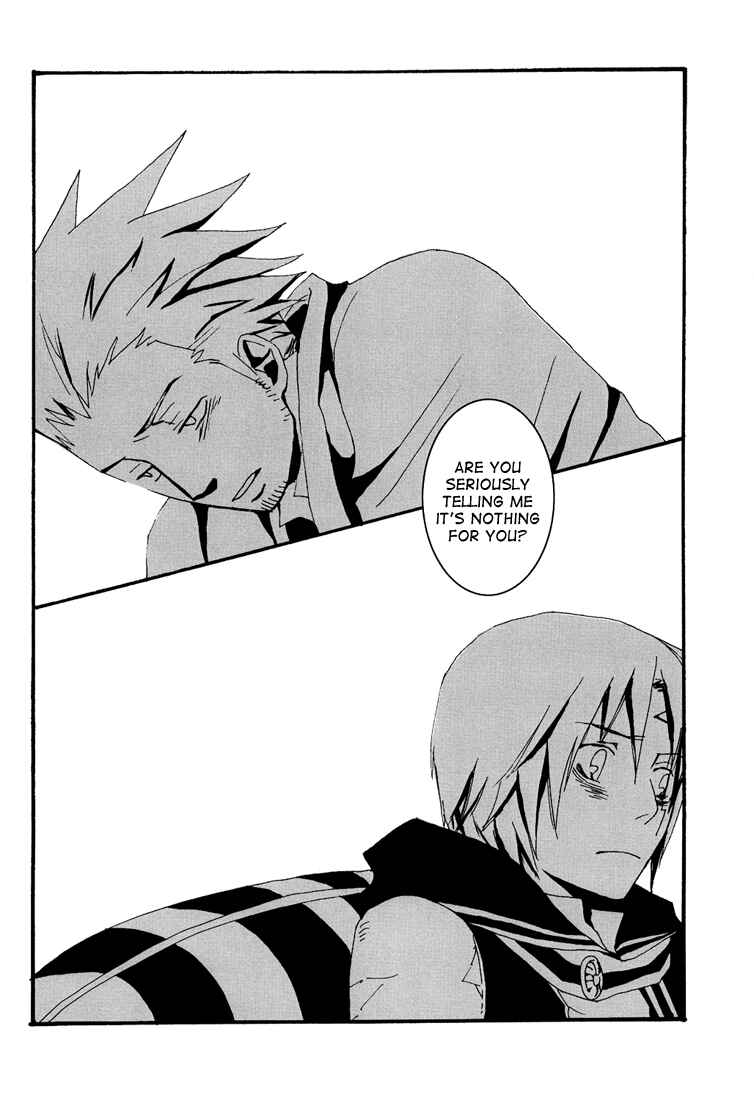 Page 22 Chapter Unknown_732f D.Gray-man - Stainless (Doujinshi)