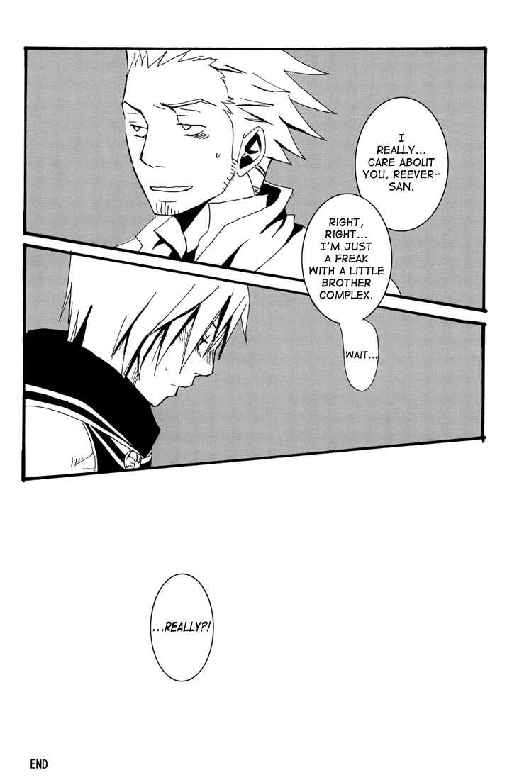 Page 24 Chapter Unknown_732f D.Gray-man - Stainless (Doujinshi)