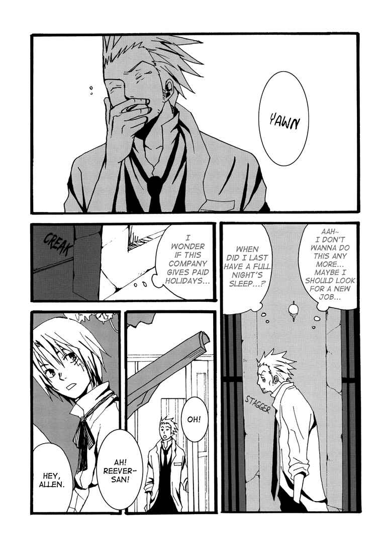 Page 5 Chapter Unknown_732f D.Gray-man - Stainless (Doujinshi)