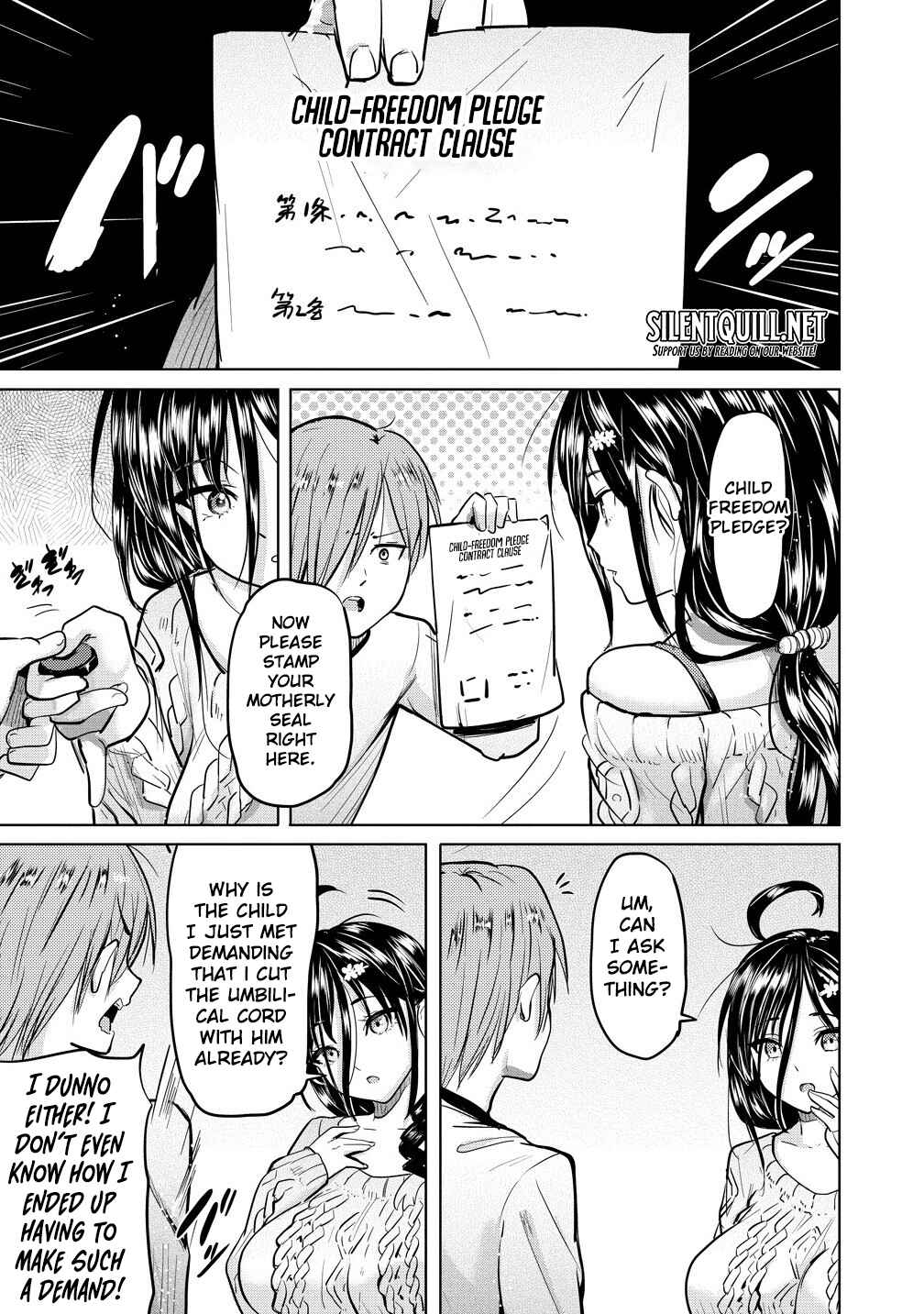 Page 18 Chapter 1 Yonin no Mama no Sei de Ore no Rabukome ga Mama Naranai