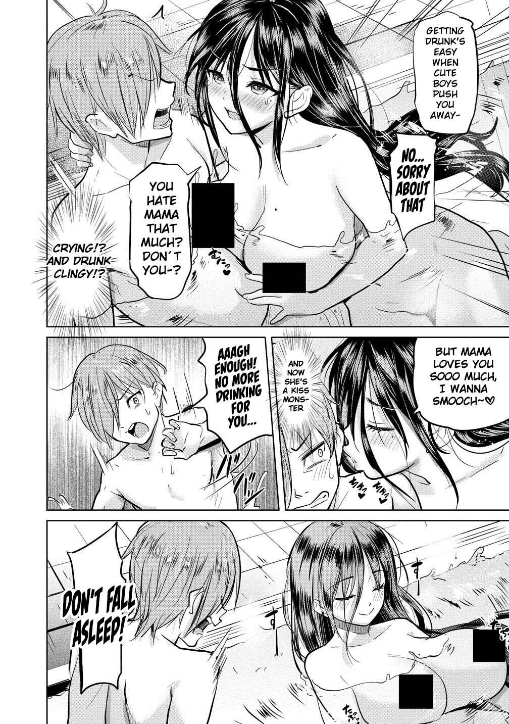 Page 33 Chapter 1 Yonin no Mama no Sei de Ore no Rabukome ga Mama Naranai