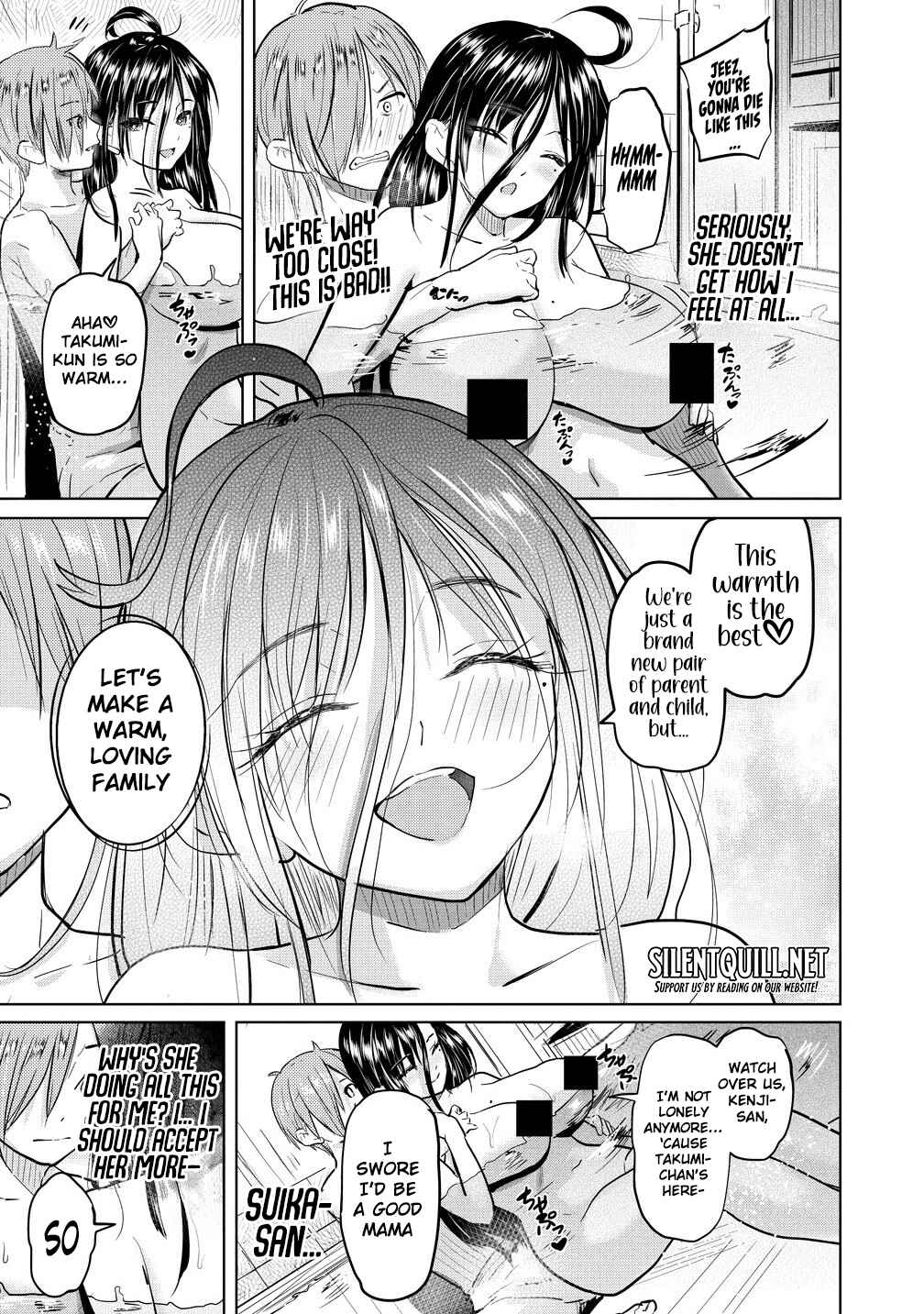 Page 34 Chapter 1 Yonin no Mama no Sei de Ore no Rabukome ga Mama Naranai