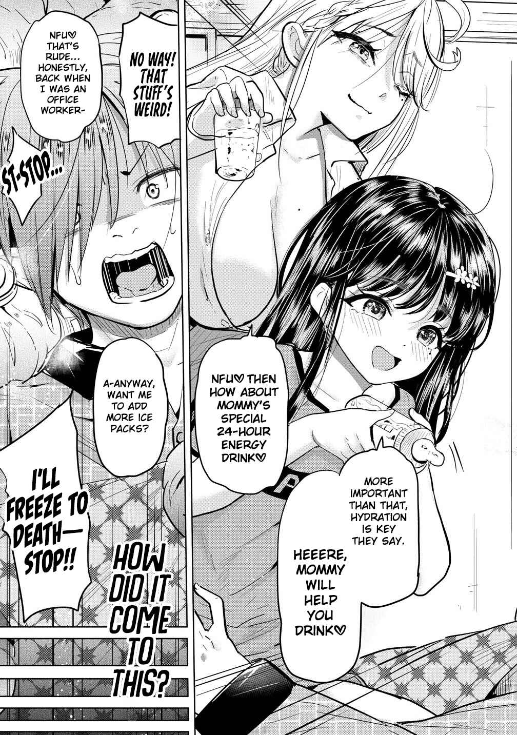 Page 4 Chapter 1 Yonin no Mama no Sei de Ore no Rabukome ga Mama Naranai