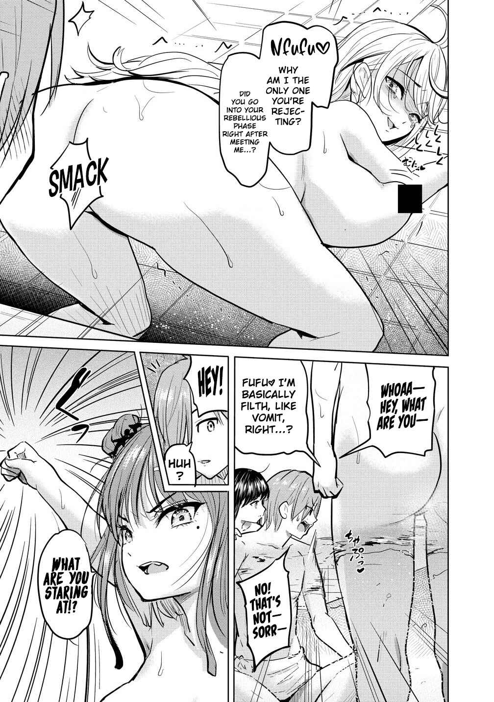 Page 45 Chapter 1 Yonin no Mama no Sei de Ore no Rabukome ga Mama Naranai
