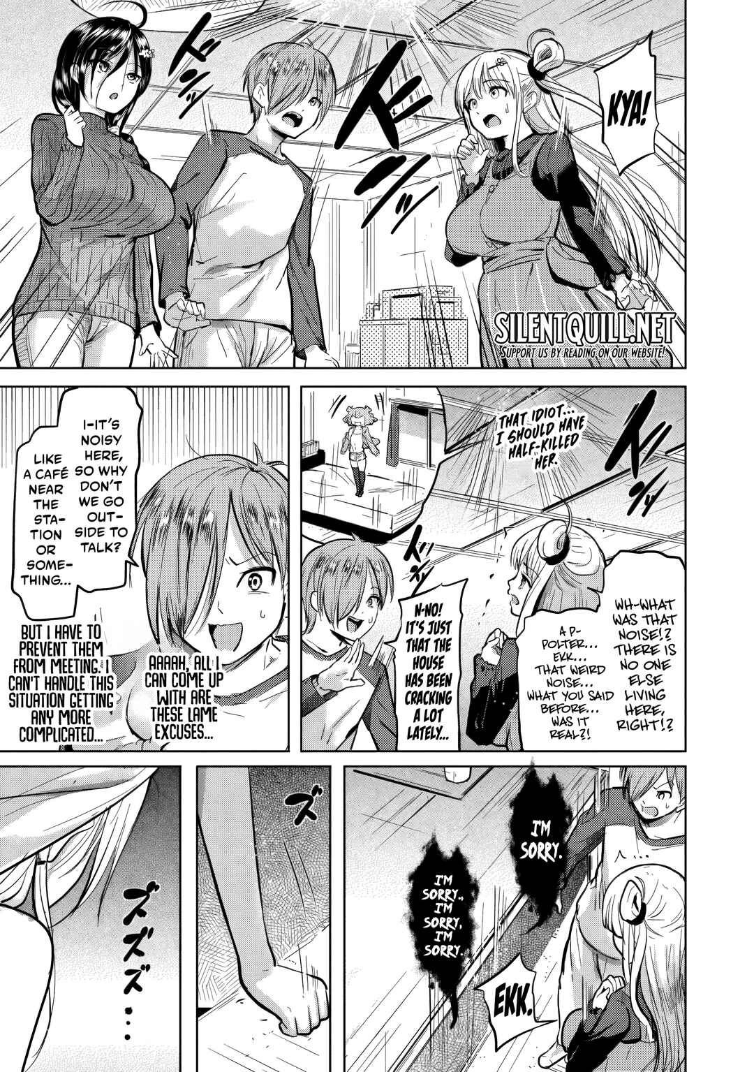 Page 29 Chapter 2 Yonin no Mama no Sei de Ore no Rabukome ga Mama Naranai