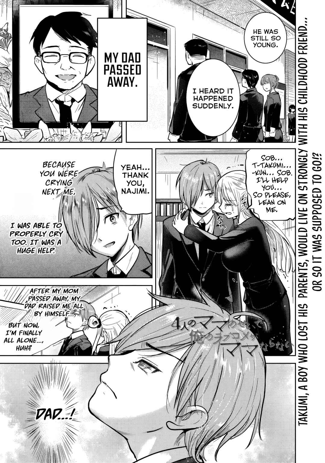 Page 3 Chapter 2 Yonin no Mama no Sei de Ore no Rabukome ga Mama Naranai