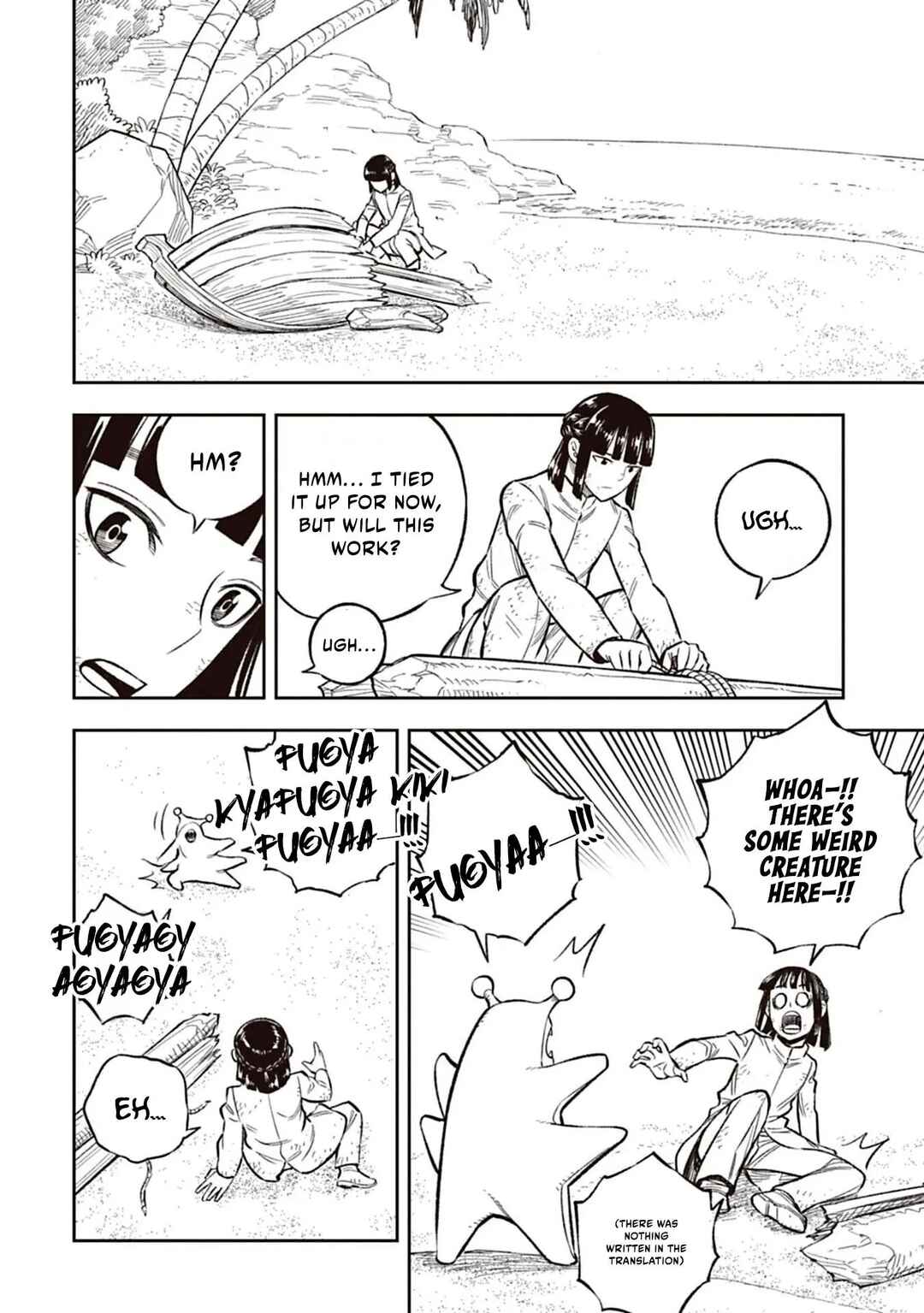 Page 19 Chapter 9 Tsuihou Ouji wa Dorei kara Yarinaosu