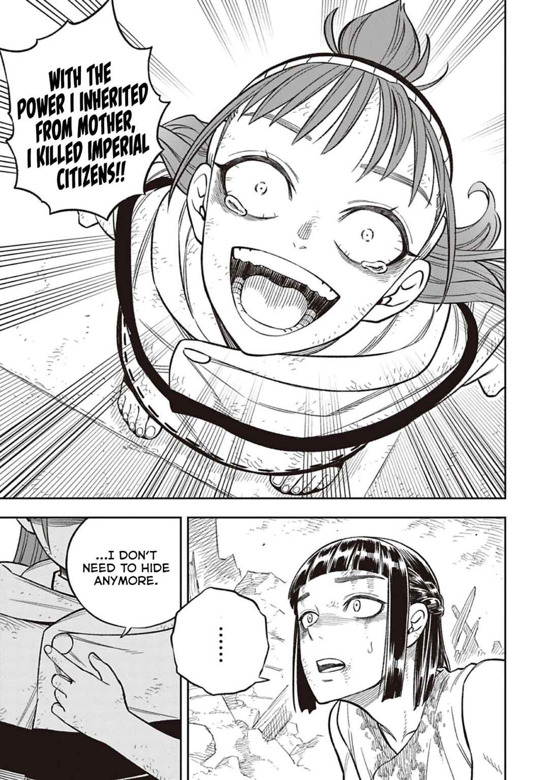 Page 13 Chapter 4 Tsuihou Ouji wa Dorei kara Yarinaosu
