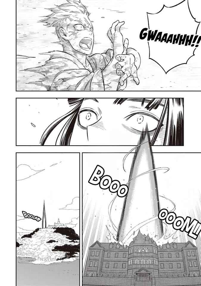 Page 4 Chapter 4 Tsuihou Ouji wa Dorei kara Yarinaosu