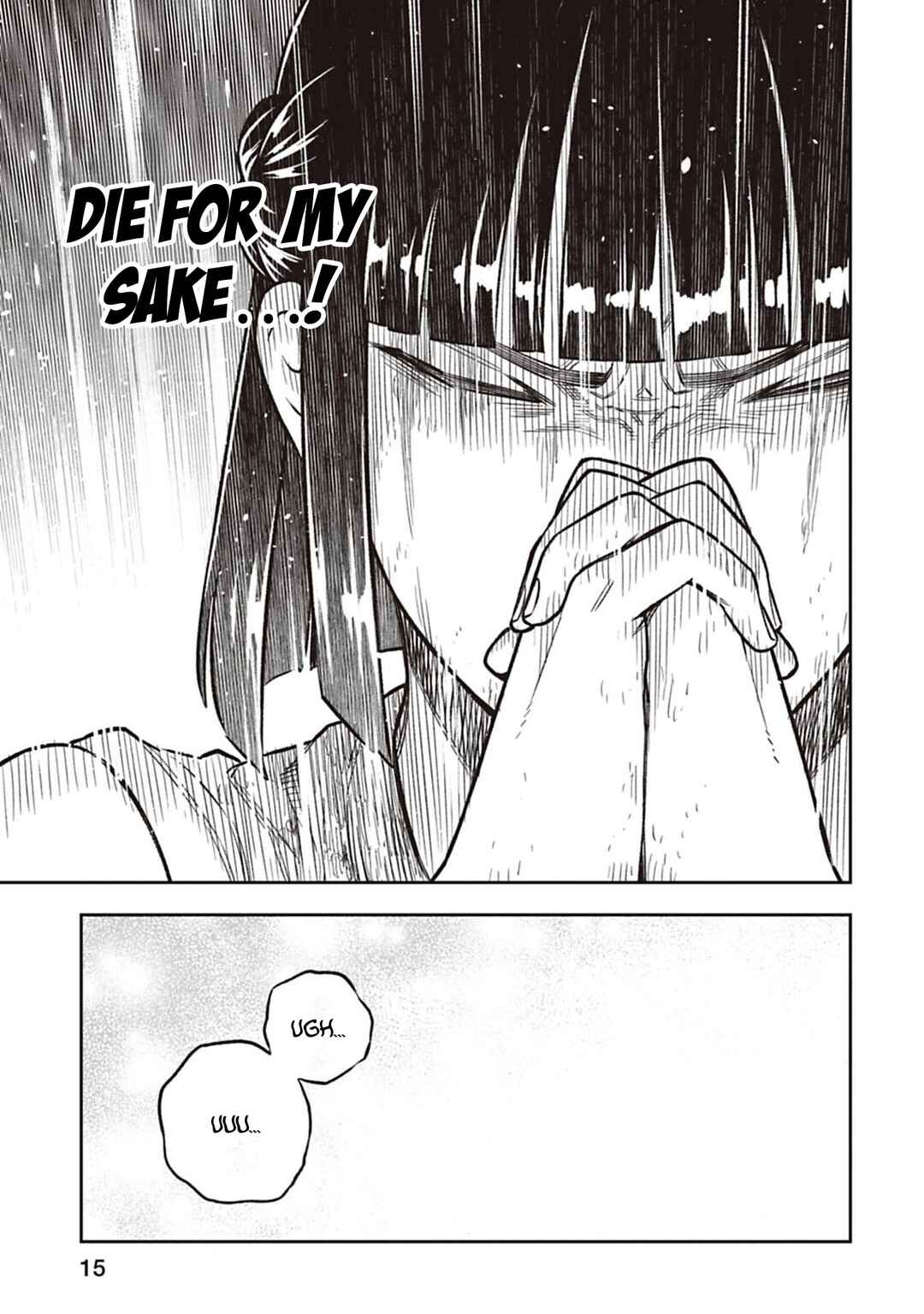 Page 18 Chapter 5 Tsuihou Ouji wa Dorei kara Yarinaosu