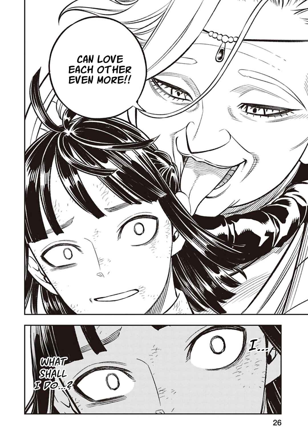 Page 29 Chapter 5 Tsuihou Ouji wa Dorei kara Yarinaosu