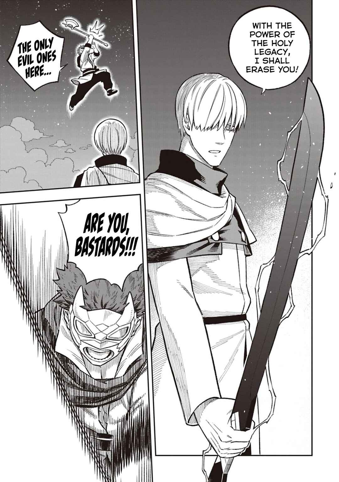Page 14 Chapter 2 Tsuihou Ouji wa Dorei kara Yarinaosu