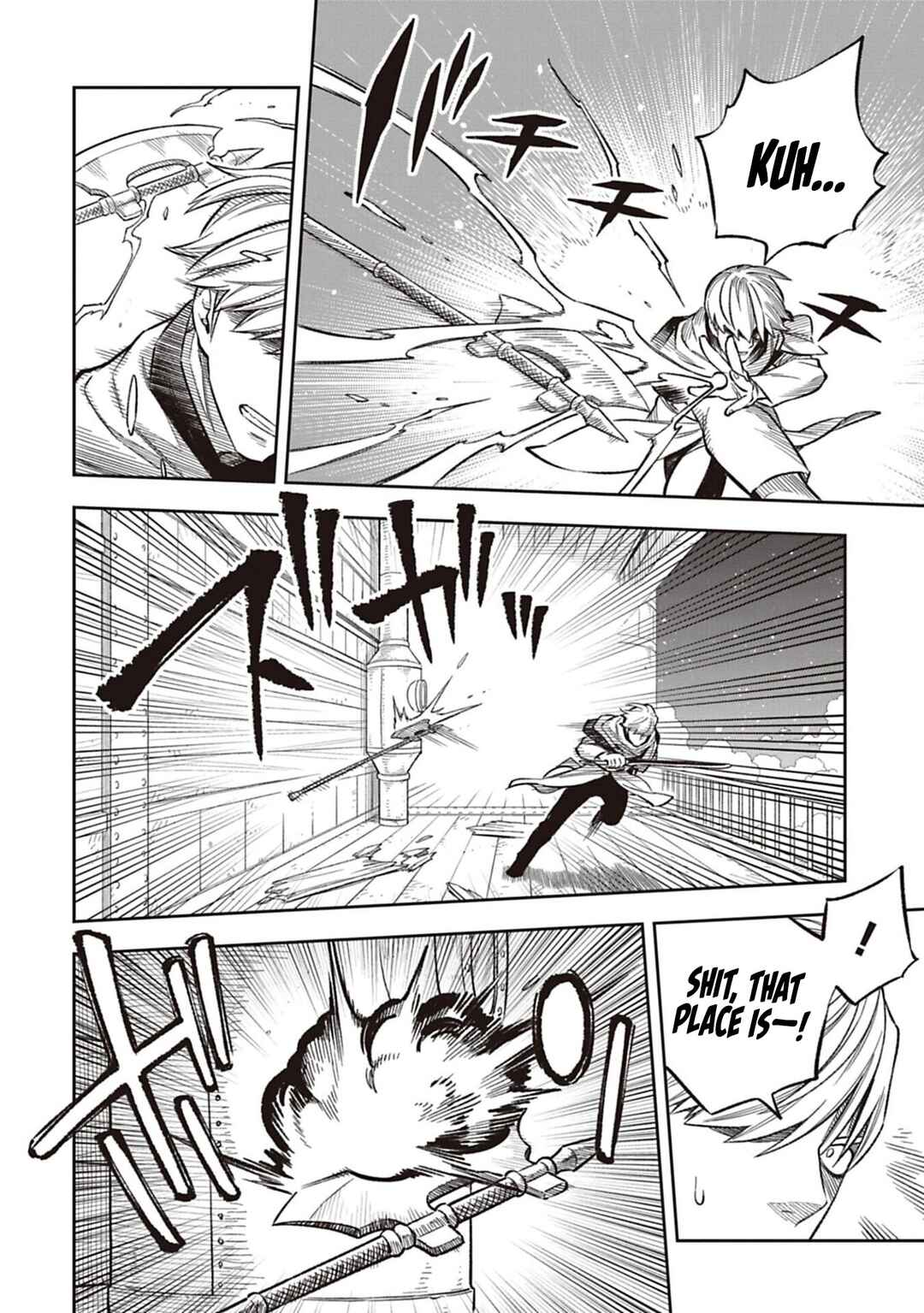 Page 19 Chapter 2 Tsuihou Ouji wa Dorei kara Yarinaosu