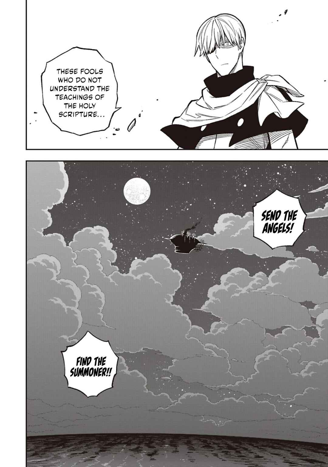 Page 27 Chapter 2 Tsuihou Ouji wa Dorei kara Yarinaosu