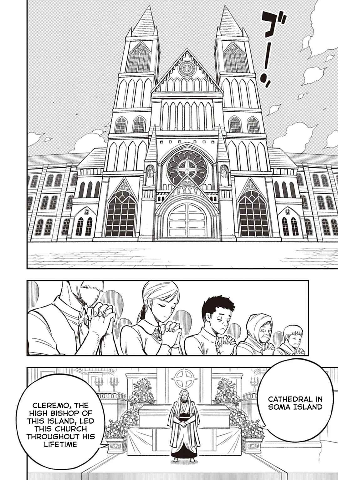Page 29 Chapter 2 Tsuihou Ouji wa Dorei kara Yarinaosu