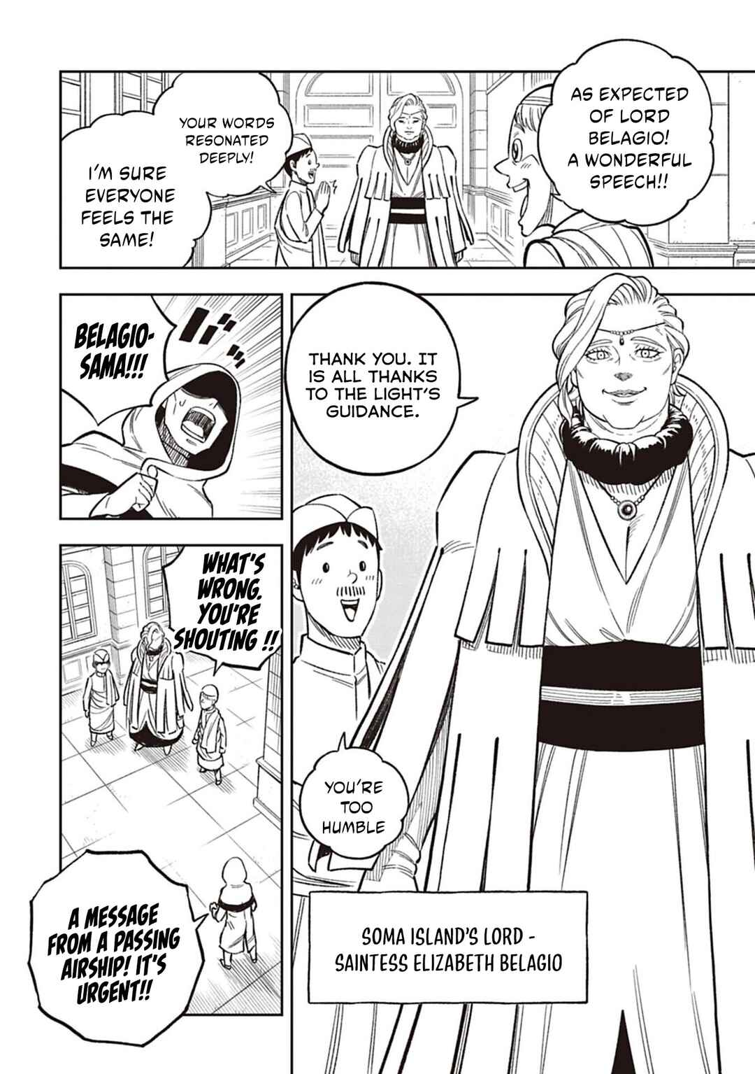 Page 35 Chapter 2 Tsuihou Ouji wa Dorei kara Yarinaosu