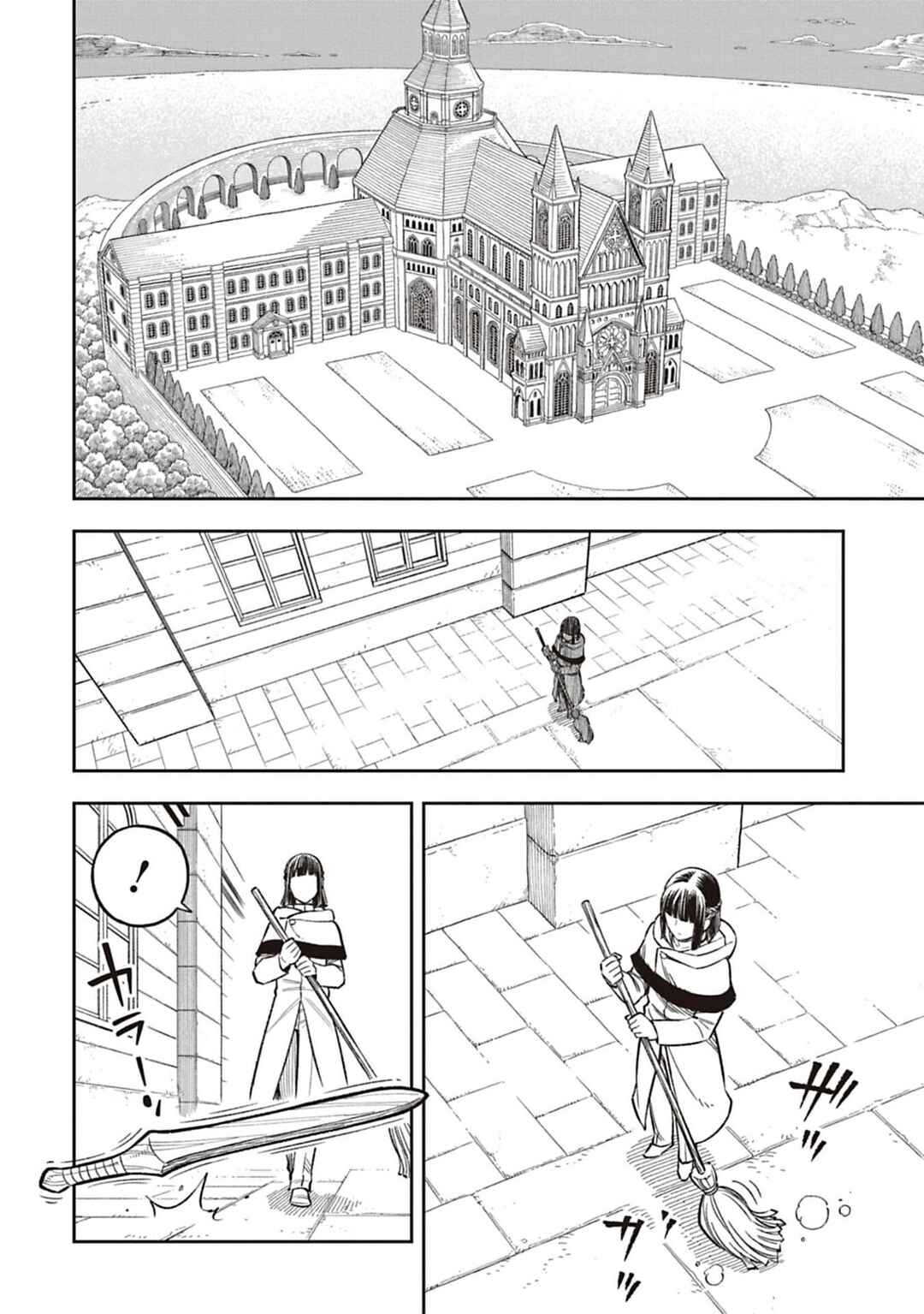 Page 37 Chapter 2 Tsuihou Ouji wa Dorei kara Yarinaosu