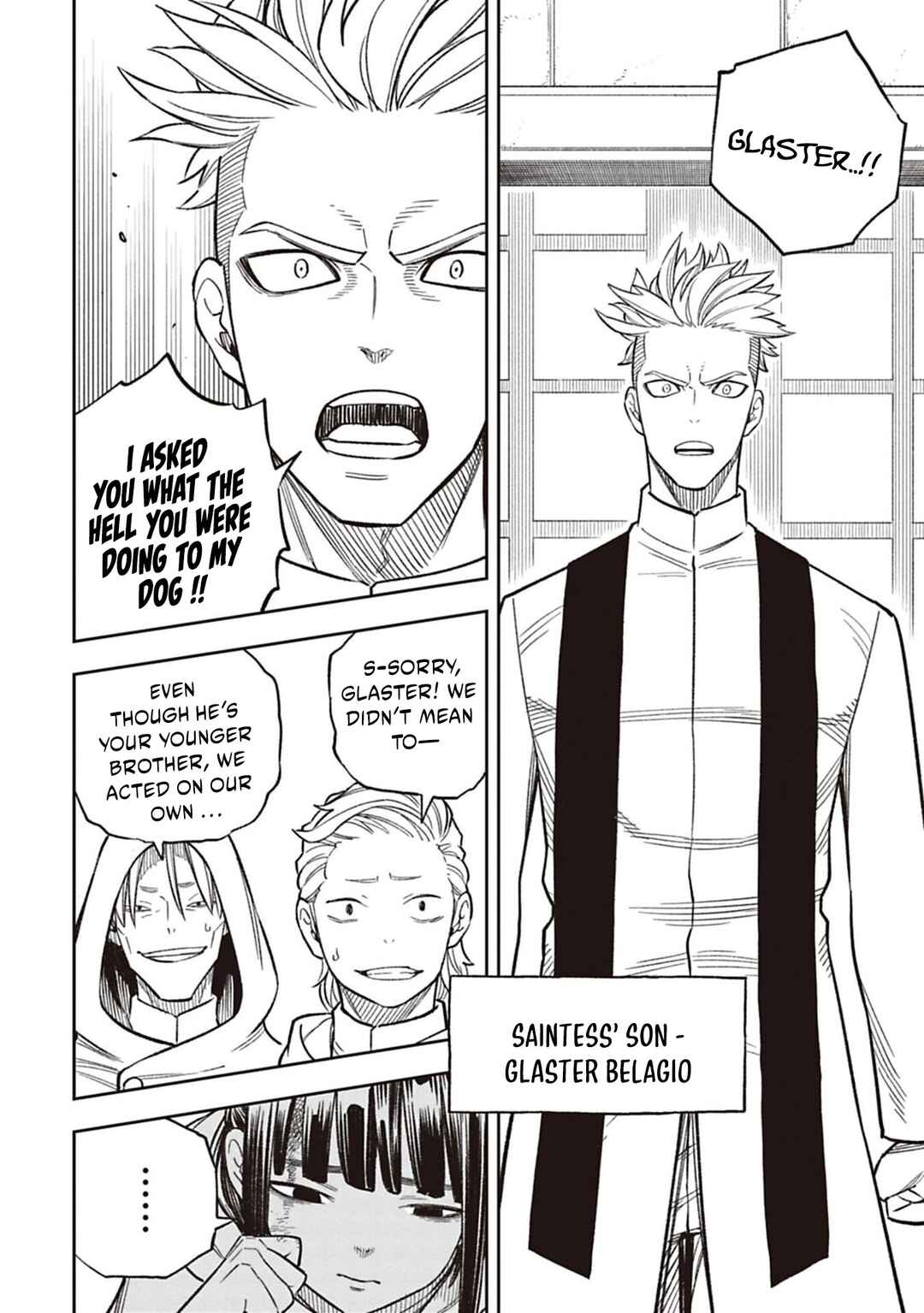 Page 41 Chapter 2 Tsuihou Ouji wa Dorei kara Yarinaosu