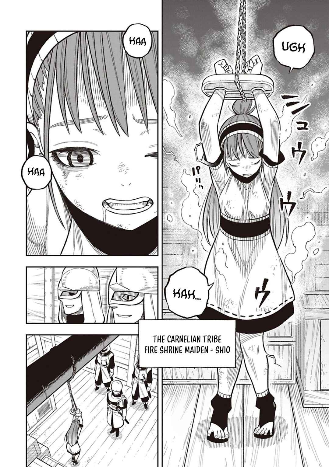 Page 5 Chapter 2 Tsuihou Ouji wa Dorei kara Yarinaosu