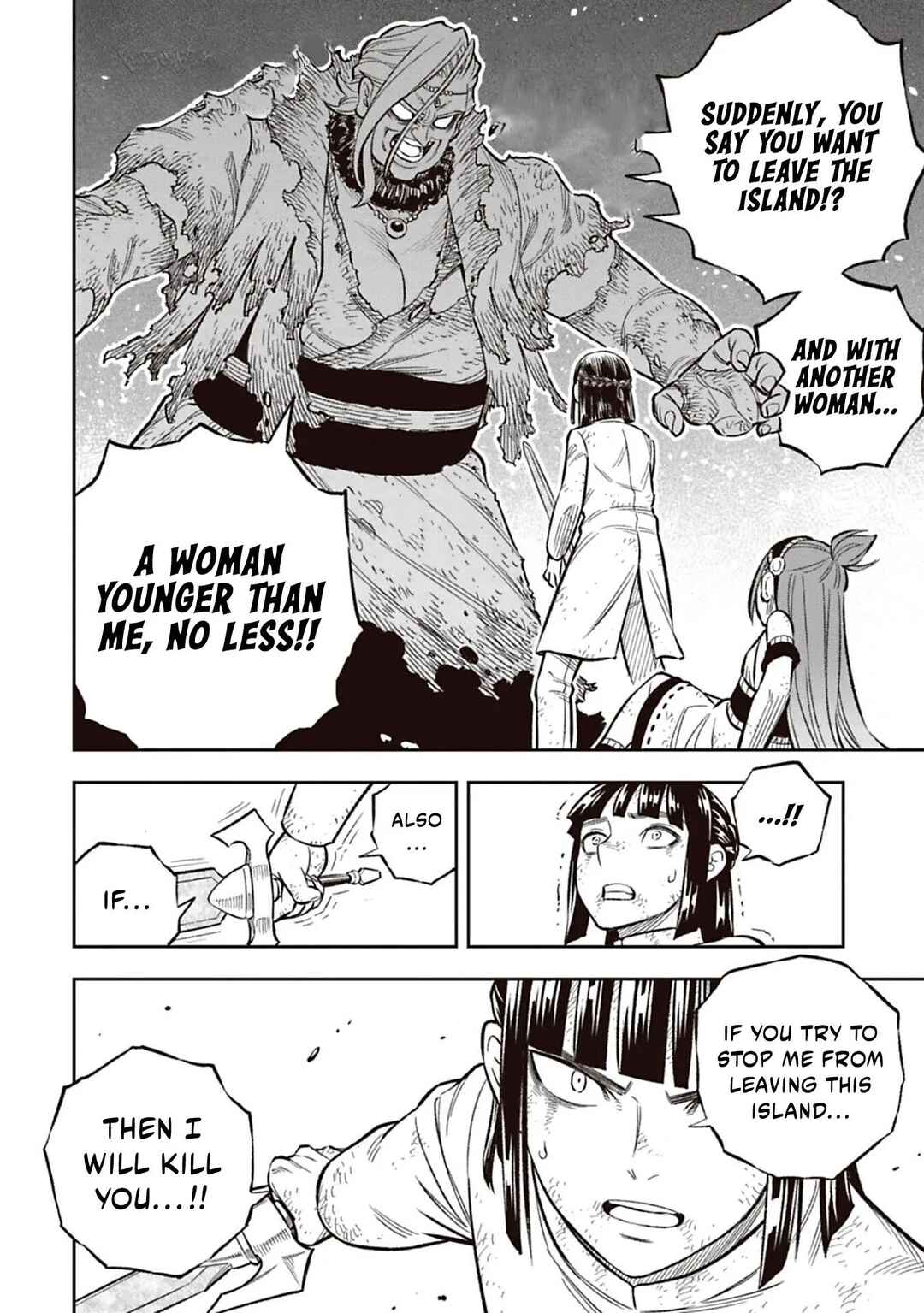Page 21 Chapter 7 Tsuihou Ouji wa Dorei kara Yarinaosu