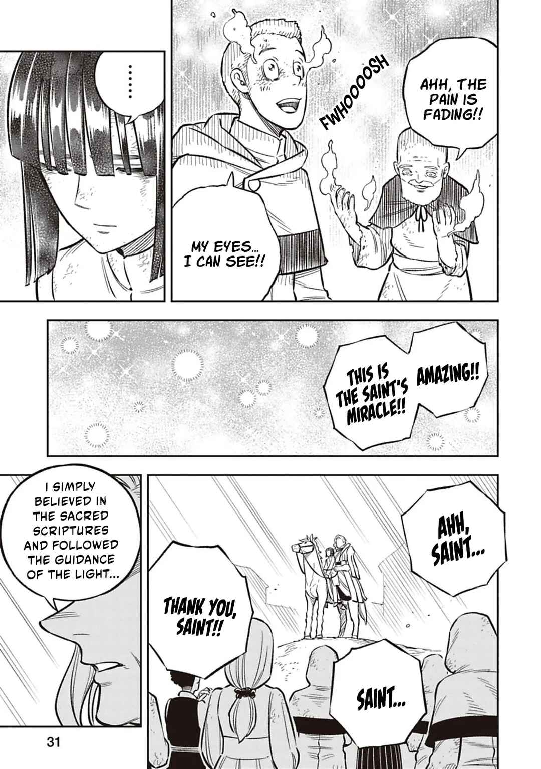 Page 6 Chapter 6 Tsuihou Ouji wa Dorei kara Yarinaosu