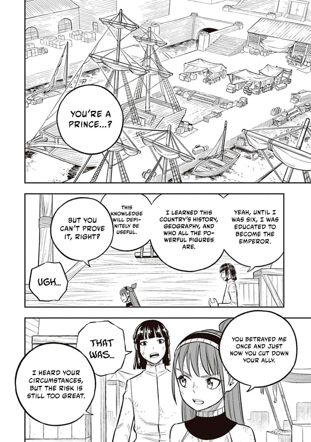 Page 15 Chapter 8 Tsuihou Ouji wa Dorei kara Yarinaosu
