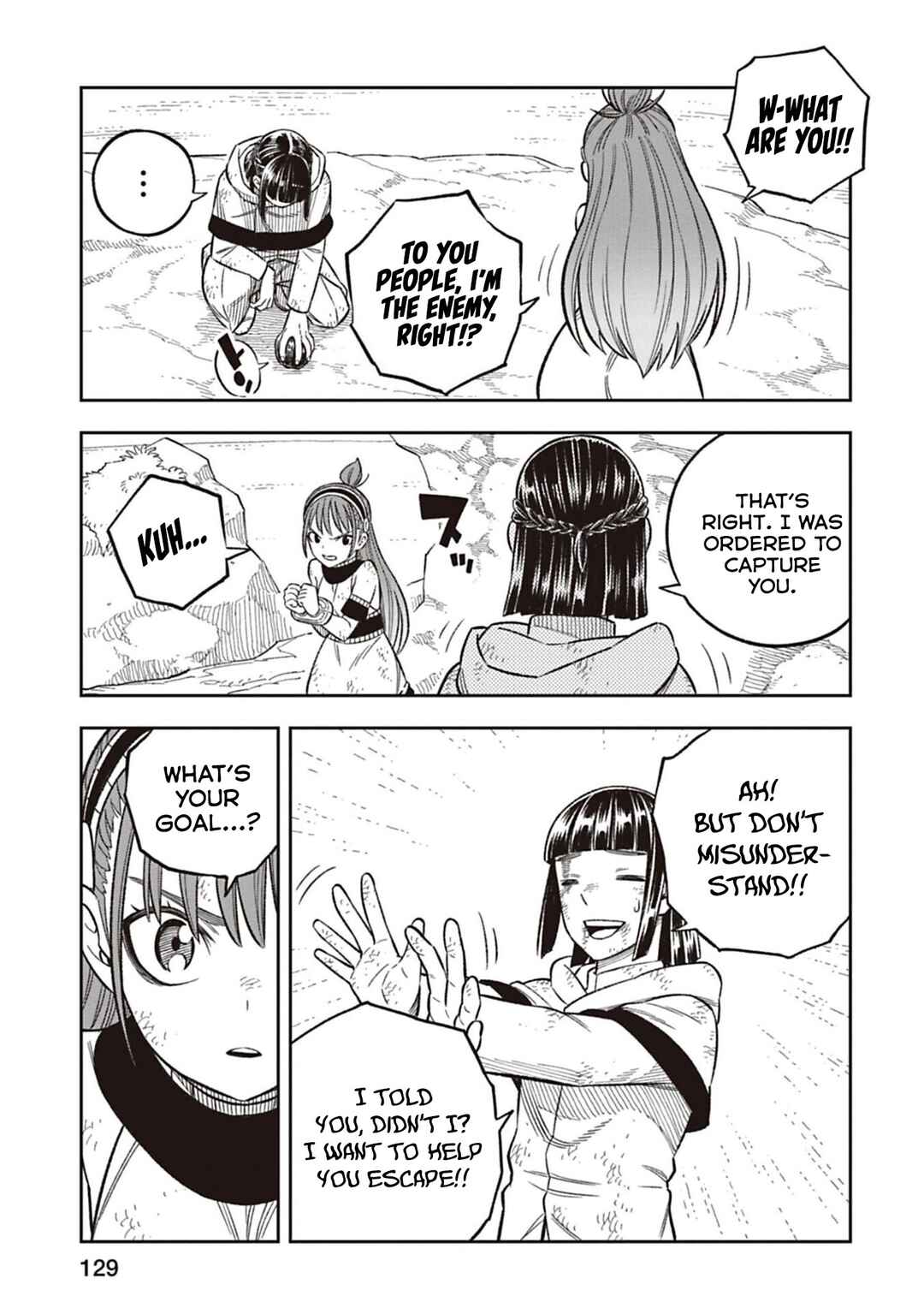 Page 10 Chapter 3 Tsuihou Ouji wa Dorei kara Yarinaosu