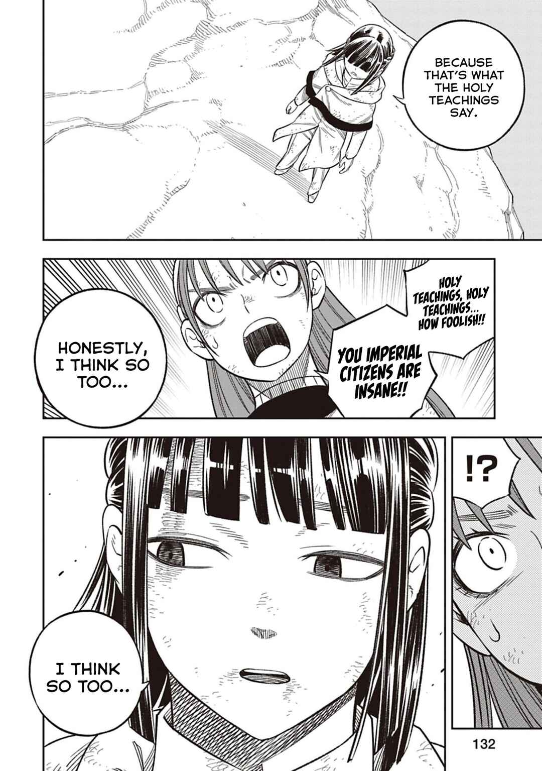 Page 13 Chapter 3 Tsuihou Ouji wa Dorei kara Yarinaosu